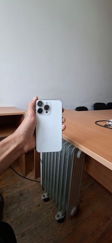 Адаптеры: IPhone 14 Pro, 128 ГБ, White Titanium