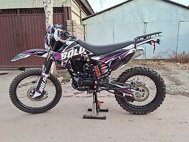 Мотоциклы: Эндуро Zongshen, 250 куб. см, Бензин, Новый — 8