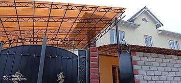 Канцтовары: Дорогие навесы с необычного дизайна. Необычные навесы для крутых — 28