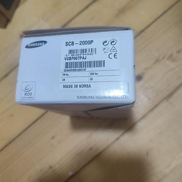 samsung e2222: Samsung SCB-2000P yüksək icazəli təhlükəsizlik kamerası - — 3