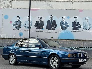 разборка бмв: BMW 5 series: 1992 г., 2.5 л, Механика, Бензин — 8