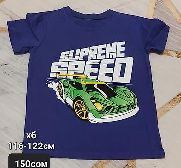 Топы и рубашки: Рубашка, Б/у — 12