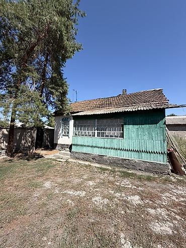 петровке: Продаётся дом в Беловодское, ул. Луговая 📍 Ориентир: Предтеченский — 10