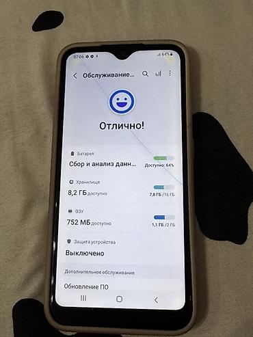 nokia e52: Samsung Galaxy A01, Б/у, 16 ГБ, цвет - Синий, 2 SIM — 3