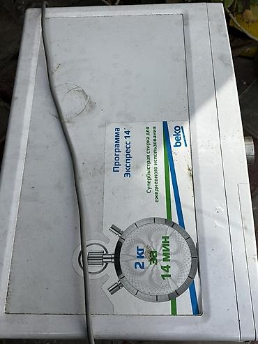 elektrik mator: Paltaryuyan maşın Beko, 6 kq, Təmirə ehtiyacı var, Yarımavtomat, Qurutmasız, Kredit yoxdur, Ünvandan götürmə — 7