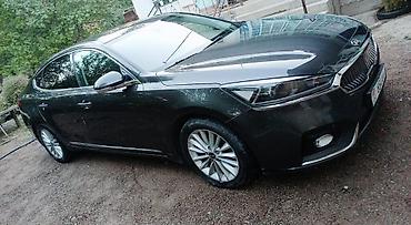 jac k7: Kia K7: 2017 г., 2.4 л, Автомат, Бензин, Седан — 1