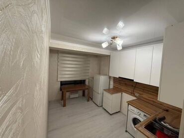 Продажа квартир: 2 комнаты, 50 м², Элитка, 2 этаж, Евроремонт