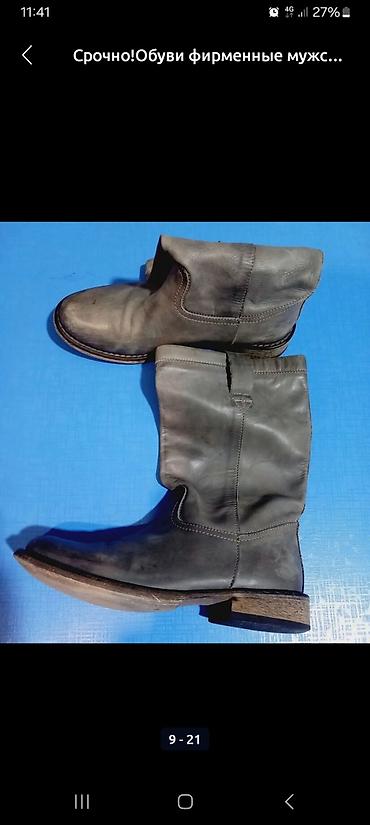 Ботинки: Срочно!Обуви фирменные мужские женские цены от 400с,до 2800 — 16