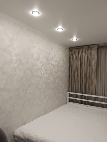 Посуточная аренда комнат: Только почасовая и дневной только! День 1500с два часа 800с at lalafo.kg — 4 Посуточная аренда комнат: Только почасовая и дневной только! День 1500с два часа 800с — 4