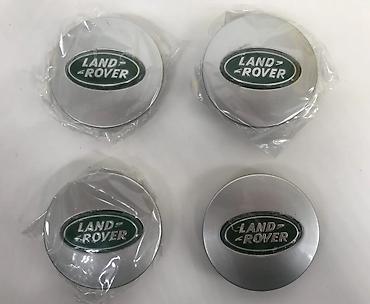 online prodaja guma: Cepovi za felne Land Rover 63mm Precnik cepa unutrasnji 48mm — 1