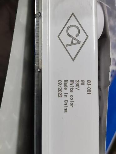 channel: PANIK lampa led 80ld atest. Panik lampa 39led dioda Namena : prilikom — 8