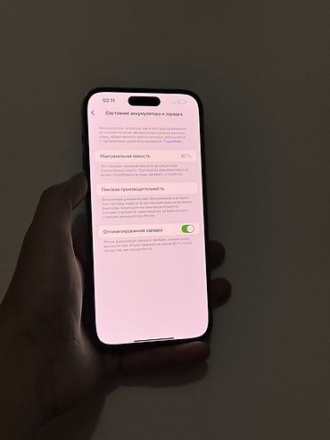 xiaomi redmi note 13: IPhone 14 Pro Max, Б/у, 128 ГБ, Deep Purple, Защитное стекло, Чехол, 80 % — 6