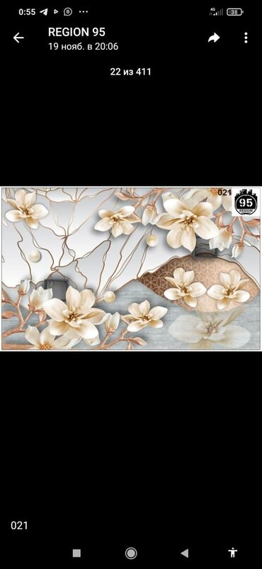 Потолочные работы: Монтаж потолков, Монтаж потолочных плинтусов | Многоуровневый | Багет Больше 6 лет опыта — 14