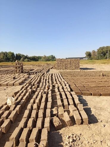 Саман чийки кирпич: Кирпич сатылат ылай кирпич Кам кирпич наличие бар адрес обезная баасы