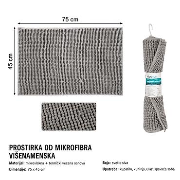 KMT Podna prostirka od šenila svetlosiva 3280119 - Brend: Kmt style -
