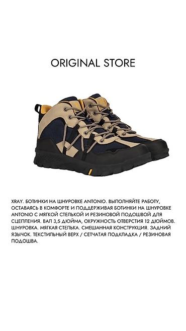 Ботинки: Город или горы — без разницы.👌🏻 Комфортная посадка, дышащие материалы — 2