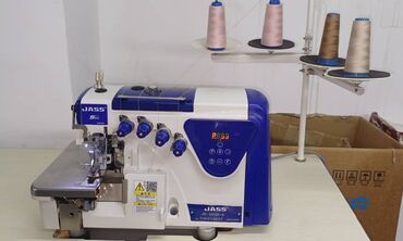 дешевые швейные машинки: Швейная машина Оверлок