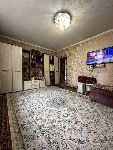 Продажа квартир: 32 м², 2 комнаты, Старый ремонт Кухонная мебель