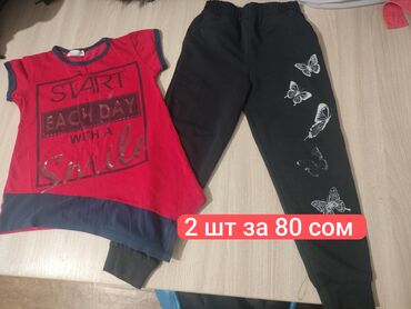 Другие детские вещи: Вещи на девочку 5-6-7 лет. Блузка белая без пятен. Брюки подойдут на — 12