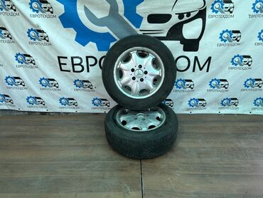 чехол для афто: Колеса в сборе 195 / 65 / R 15, Зима, Пара, Легковые, Литые, отверстий - 5