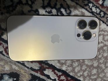 macbook m4 pro: IPhone 13 Pro, Б/у, 128 ГБ, Золотой, 85 % — 1