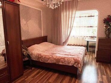 Köhnə tikili: Bakı, 3 otaqlı, Köhnə tikili, m. Həzi Aslanov, 75 kv. m — 3