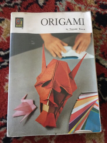 fraink cream как пользоваться в Кыргызстан | ТОВАРЫ ДЛЯ ВЗРОСЛЫХ: Книга по оригами на английскоя языке В хорошем состоянии Схемы