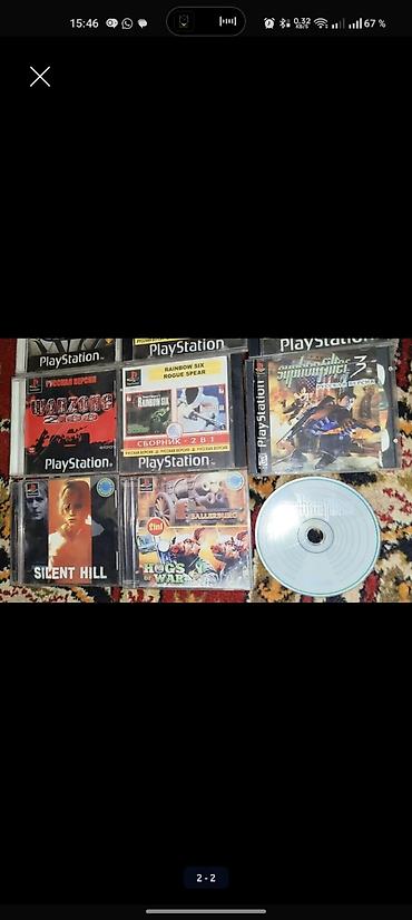stalker 2: Коллекция дисков для PlayStation 1 — всего 12 штук, набор продаётся — 1
