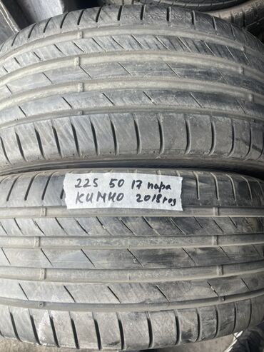Шины: Шины 225 / 50 / R 17, Лето, Б/у, Пара, Легковые, Корея, Kumho