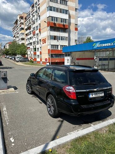 Subaru: Gospodin — 11