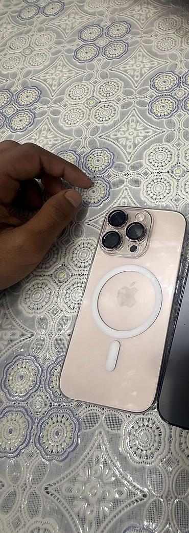 iphone xs max barter: IPhone 16 Pro, 128 GB, Rose Gold — 1