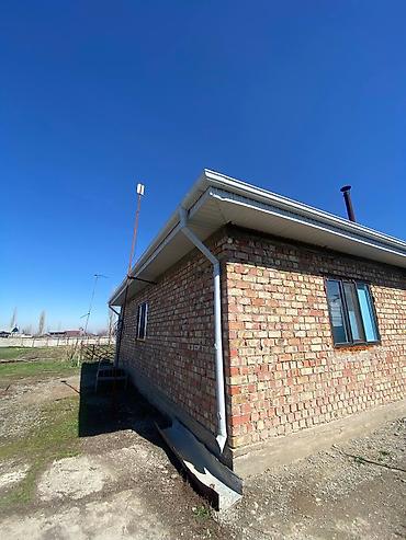 Продажа коттеджей и домов: ЭКСКЛЮЗИВНЫЙ ВАРИАНТ СРОЧНО 🏡 Продаётся дом с участком 📍 с. Арчалы ( — 2