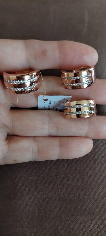 Bilərziklər: Bilərzik — 14