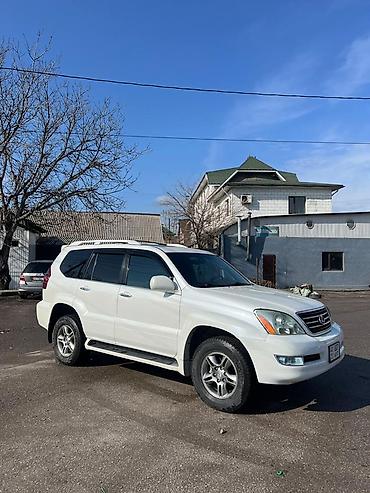 Lexus: Lexus GX: 2005 г., 4.7 л, Автомат, Газ, Внедорожник — 4