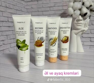 Kosmetika dəstləri: Kosmetik dəst, Faberlic, 3 məhsul, Pulsuz çatdırılma — 5