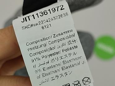 crane buty: Shein, Top damski, rozmiar S — 5