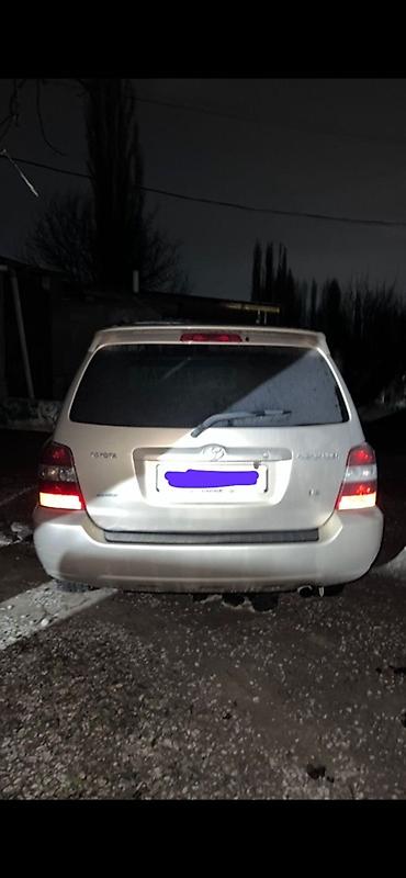 221 mercedes: Toyota Highlander: 2007 г., 3.3 л, Автомат, Газ, Кроссовер — 4