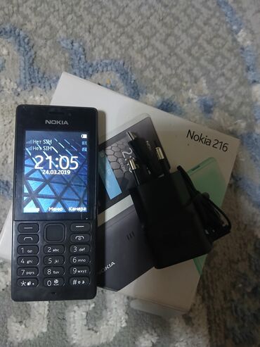 Nokia: Nokia 150, Новый, 8 ГБ, 2 SIM