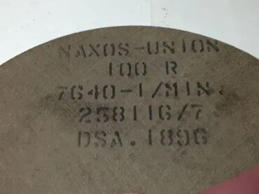 knipex alati: Tociloxx,finagranulacija,brusnikamenNAXOSUNIONTociloxx,finagranulacija