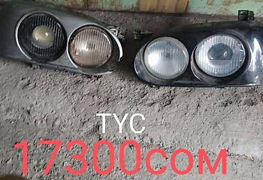 реснички гольф: Продаю ТЮНИНГ фары фирмы TYC Dual Round на Golf3. ПГ ОДНОЙ НЕ — 1