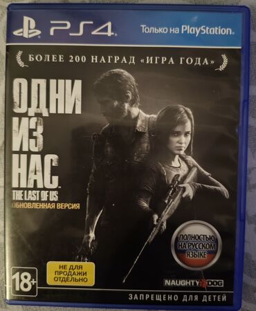xbox 360 diskleri: Salam barterə üstünlük verilir razılaşmaq olar Cızıqsız orginal