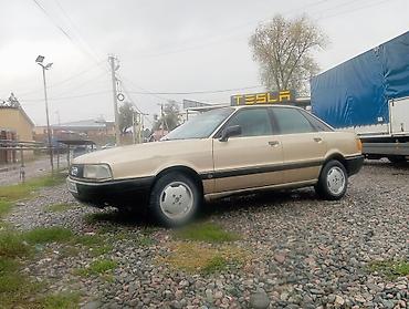 Audi: Audi 80: 1993 г., Механика, Седан — 9