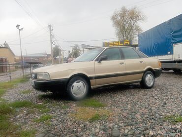 Audi: Audi 80: 1989 г., 1.8 л, Механика, Бензин, Седан — 9