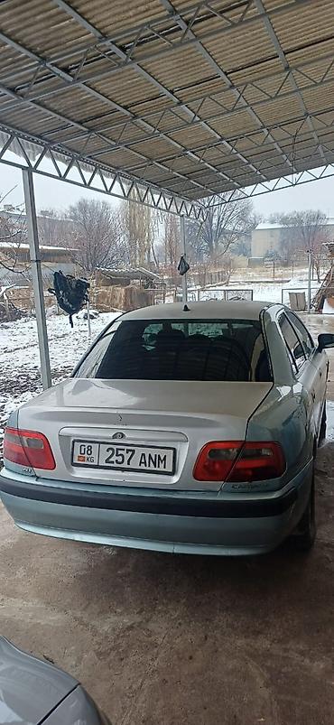 Mitsubishi: Mitsubishi Carisma: 2003 г., 1.3 л, Механика, Бензин, Седан — 5