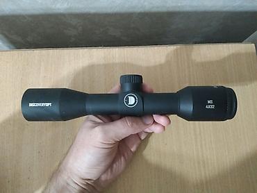 опти дио: Прицел оптический DiscoveryOPT MS 4x32 - Кратность: фиксированная 4x — 1