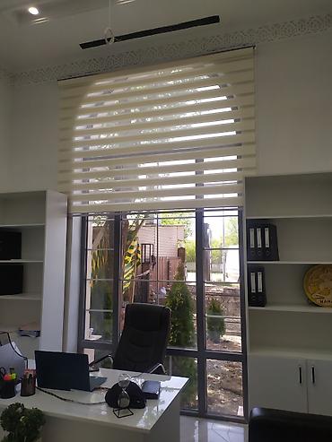 Жалюзи и рольшторы: Жалюзи вертикальны — 10