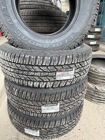 70: Шины 265 / 70 / R 17, Лето, Новый, Комплект, Внедорожные (АТ/МТ), Япония, Yokohama — 2