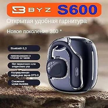 di box: Mobi center/ Моби Центр. BYZ S600 — открытая удобная гарнитура — 1