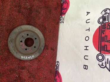 Тормозные диски: Задний тормозной диск Mazda