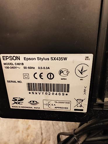 hp 2055dn printer: Epson Stylus SX435W — компактное МФУ 3-в-1: принтер, сканер и копир — 8